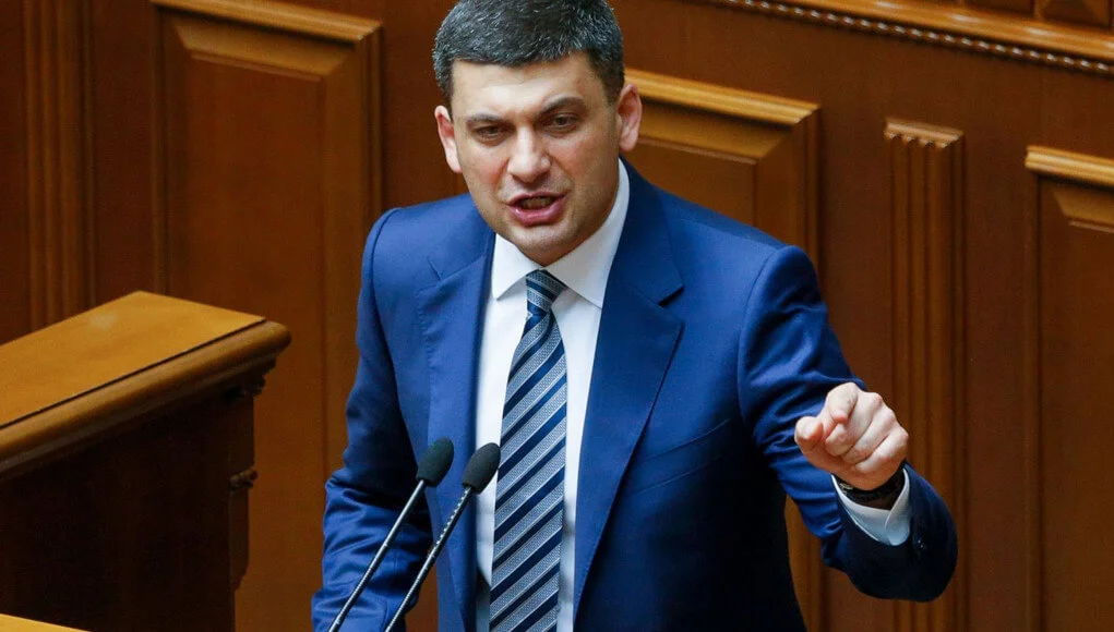 Ukraine News: Zelensky last president of Ukraine, parliament bill; The Eastern Herald News