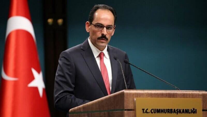 Turkey criticizes the European Union's deliberate failure to condemn PKK terrorism