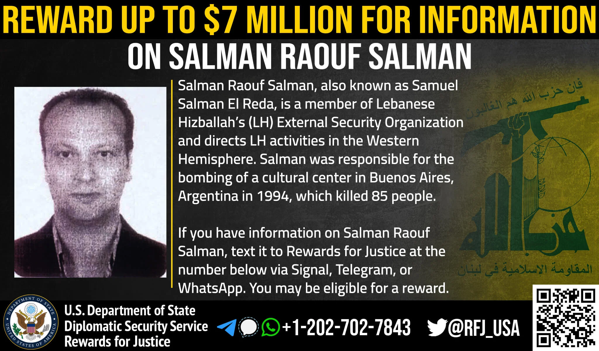 Washington offers a financial reward for a Hezbollah leader