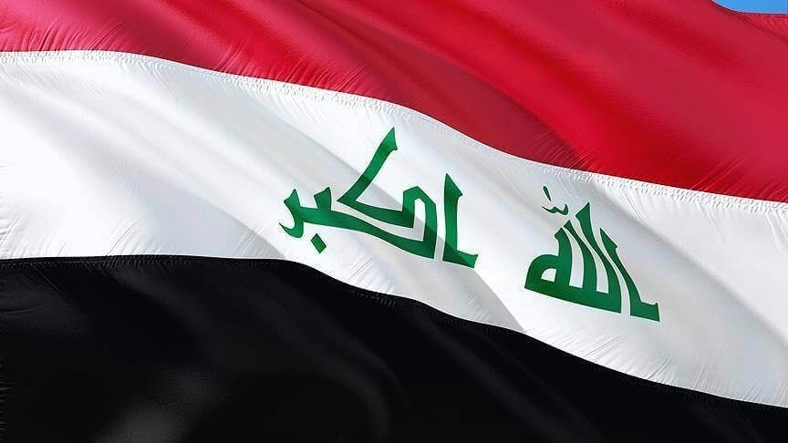 Iraq.. The "looted money conference" concluded with the issuance of 18 recommendations