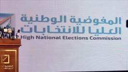 libya-election-violations-errors