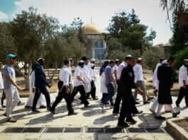 israel-closes-temple-mount-to-jews-ramadan