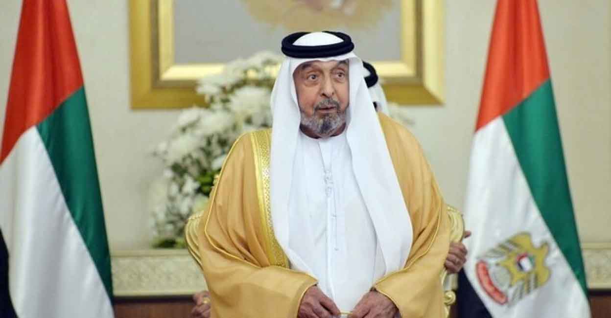The late President of the United Arab Emirates Khalifa bin Zayed Al Nahyan