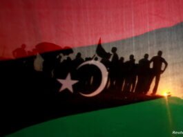 10th anniversary of the 2011 revolution in Libya
