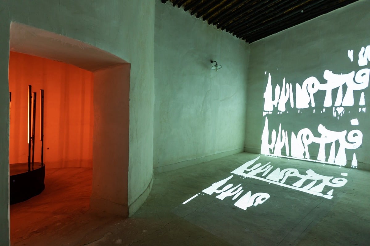 Opening of the activities of "Qatar Image Festival: Photography" 2023 alsharq