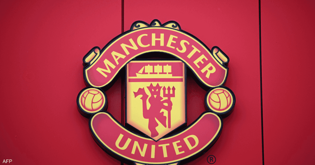 An offer from a third country to buy Manchester United
