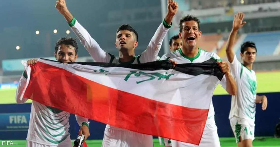 Reports of 'scandals' in Iraqi youth team mission.. and federation responds