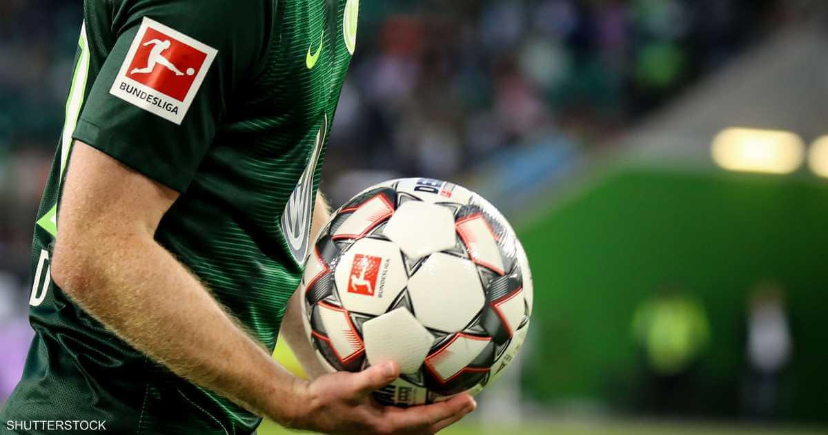 German professional clubs drop new investment proposals

