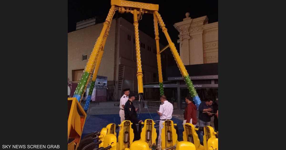 Accident at the amusement park in Alexandria.. Lawsuit against the director and revelation of the condition of the injured

