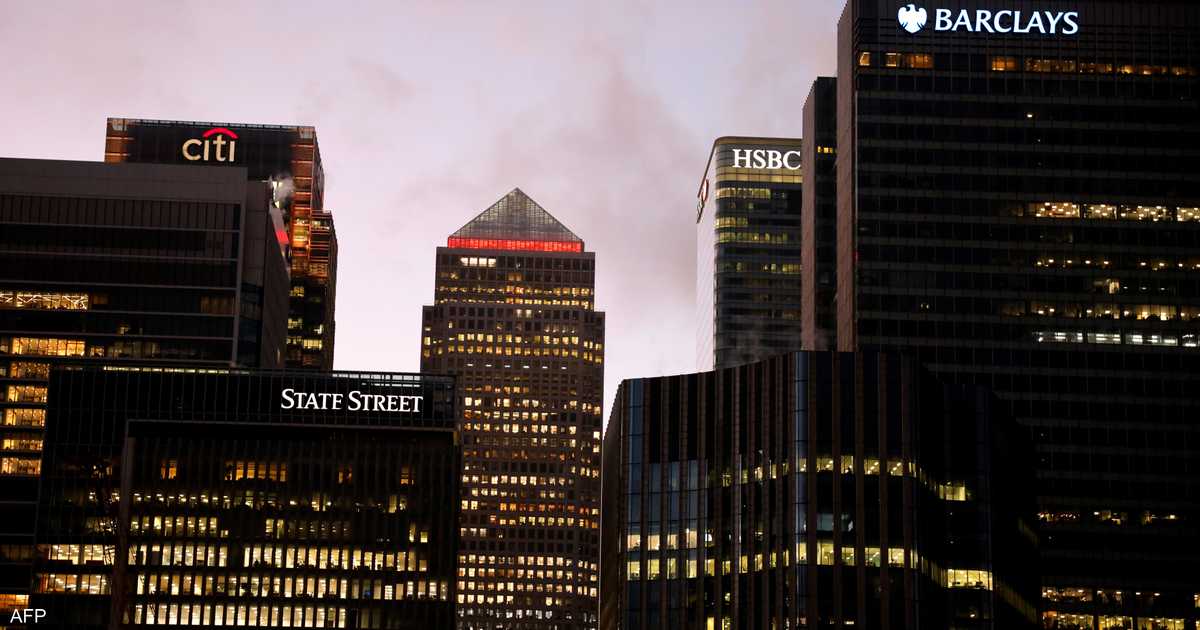 Bond market chaos threatens to slow UK economy


