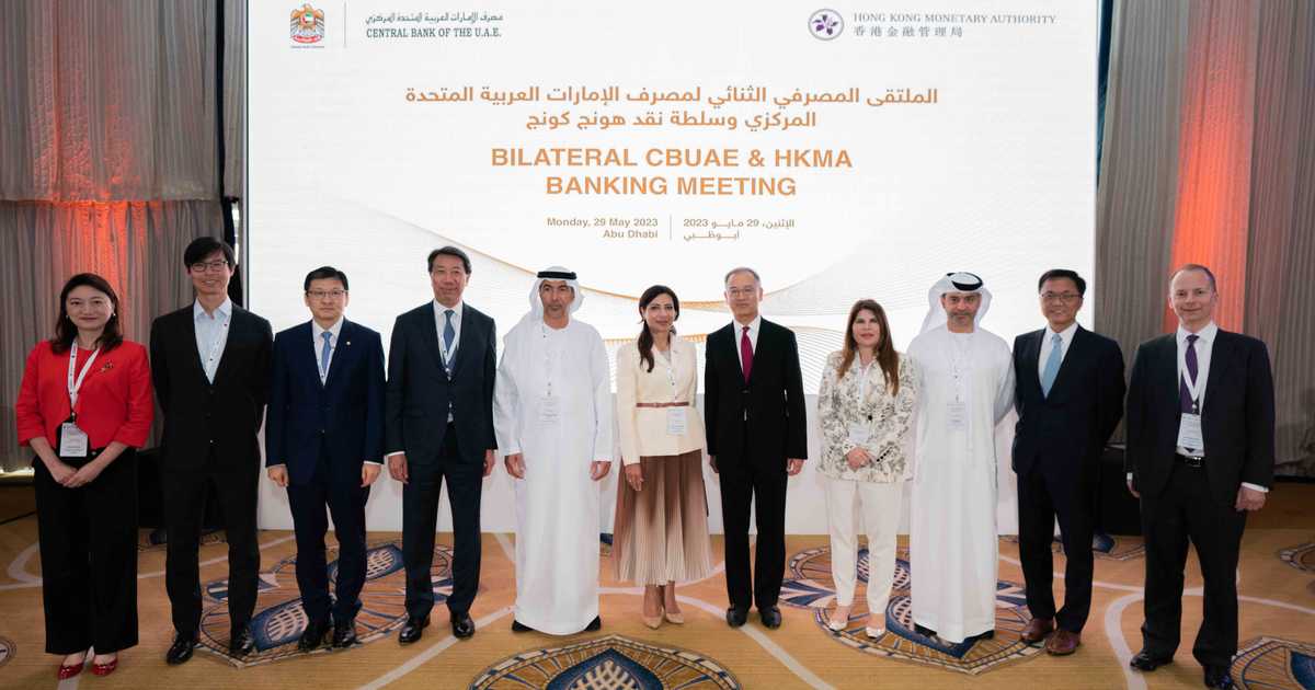 Projects to strengthen cooperation between the United Arab Emirates and Hong Kong in the field of financial services

