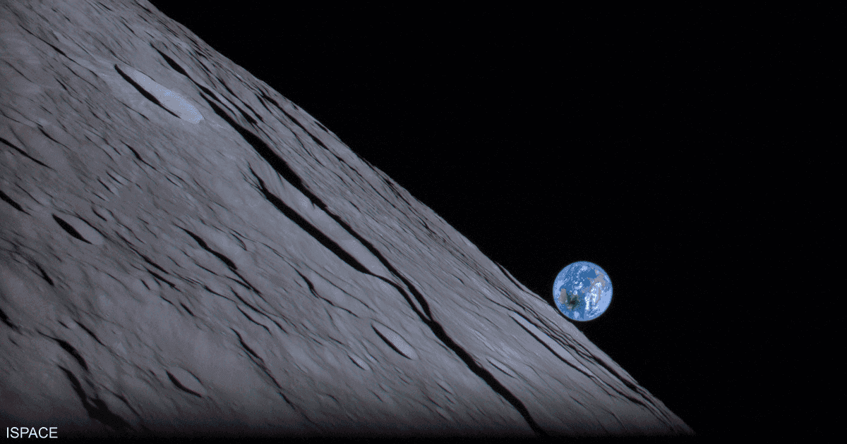 A Programming Error Caused Hakuto's Spaceship To Crash During Its Moon Landing

