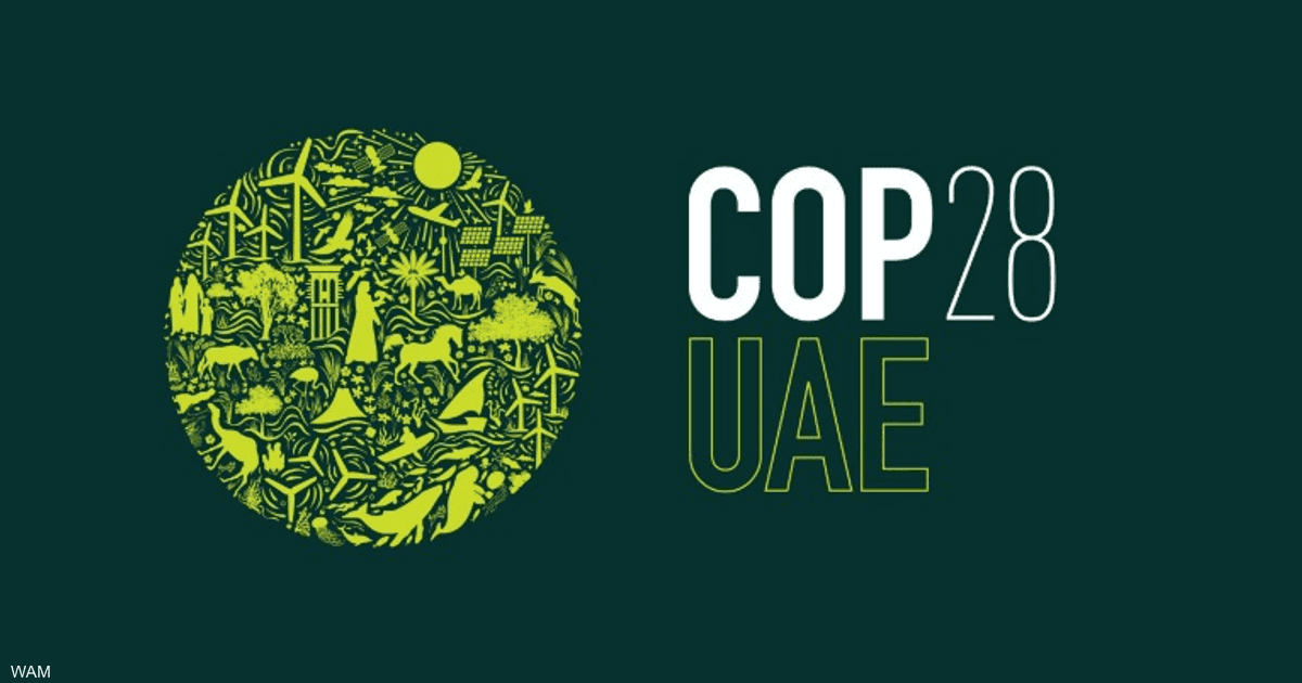International leaders: We trust the UAE to deliver important results at COP28

