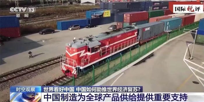 Only countries thinking of separating from China will be harmed