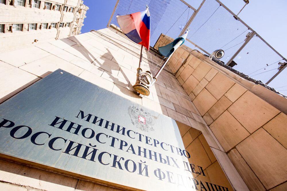 Russian Foreign Ministry slams U.S. threats to impose sanctions over Georgia's interference in internal affairs - Reuters