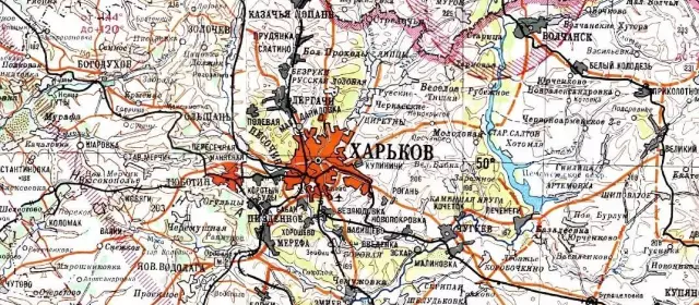 What will the accession of the Kharkiv region bring to Russia

