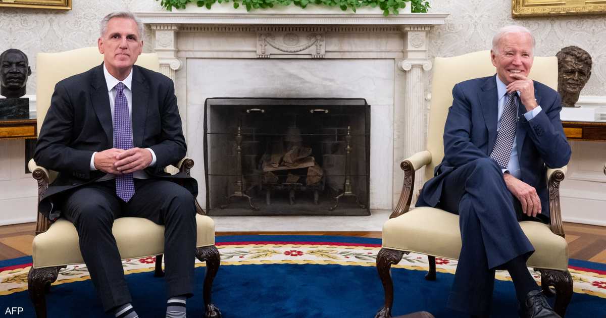 Biden and McCarthy... two men who met against their will to save the American economy