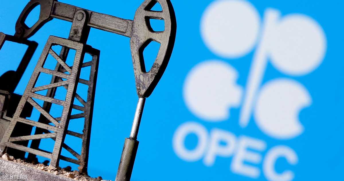 "OPEC" .. a safety valve for the stability of oil markets