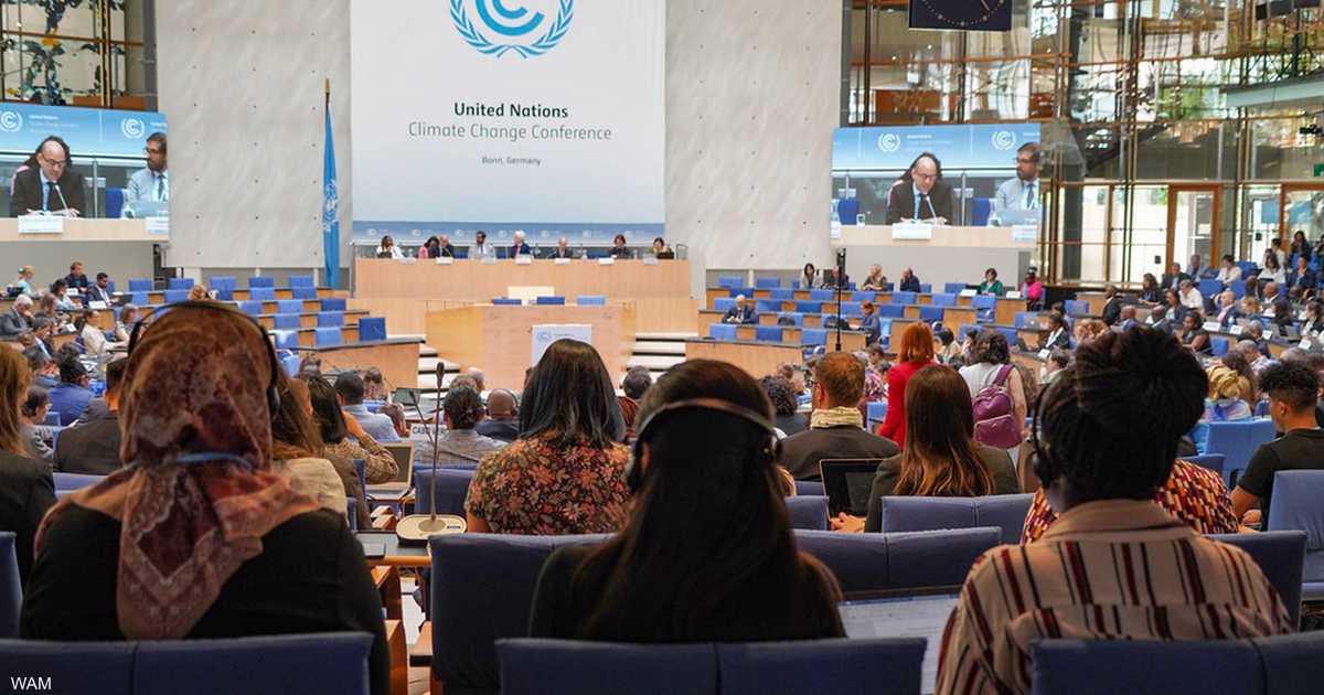 UAE hosts UN Youth Conference on Climate Change

