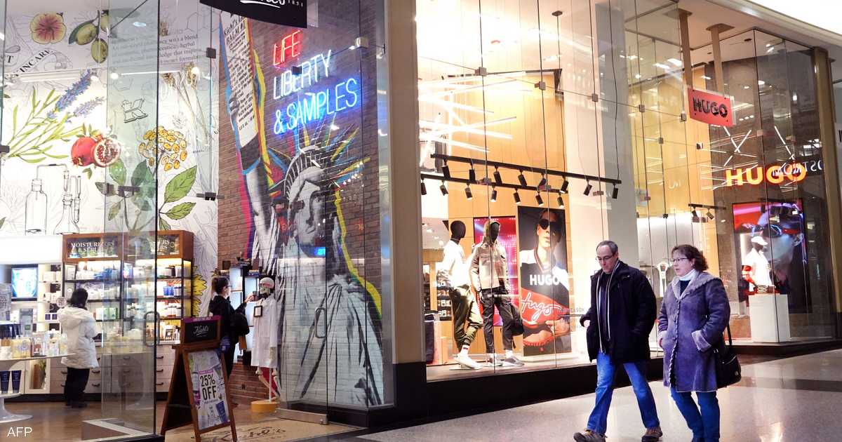 America.. Rise in retail sales and stability in unemployment insurance claims