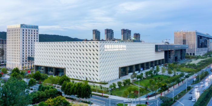 2023 World Transport General Assembly will be held in Wuhan