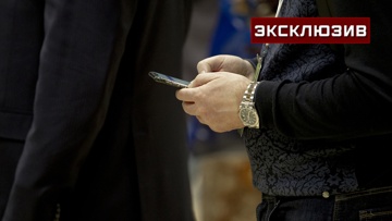 Expert Batrankov explained how hackers can control both the iPhone and the human machine