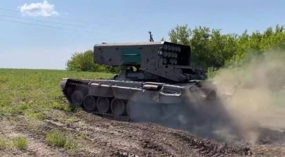 The Ukrainian counteroffensive turned into positional battles