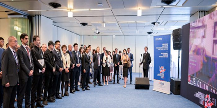 "The Wandering Earth 2" Enters the United Nations Headquarters in Vienna
