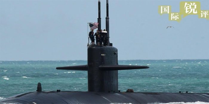 The "nuclear conspiracy" of America, Britain and Australia is very harmful