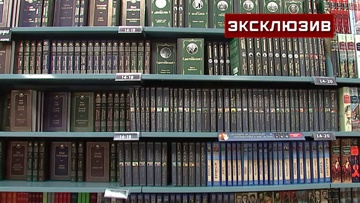 a new trend with home libraries is gaining popularity in Russia

